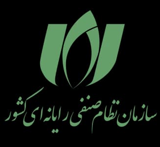 نظام صنفی رایانه‌ای